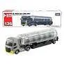 TAKARA TOMY UD TRUCKS QUON TANK LORRY NO:136